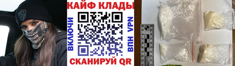 Где найти наркотики Павловская КОКАИН  СОЛЬ  МАРИХУАНА  ГАШ 