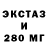 Метадон мёд Damir Aulet