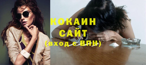 ешки Верхнеуральск