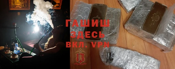 ешки Верхнеуральск
