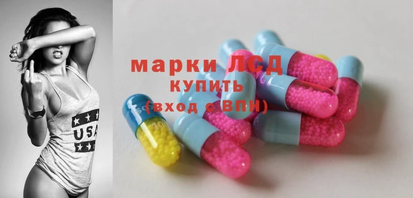 ешки Верхнеуральск