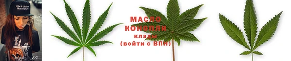 ешки Верхнеуральск