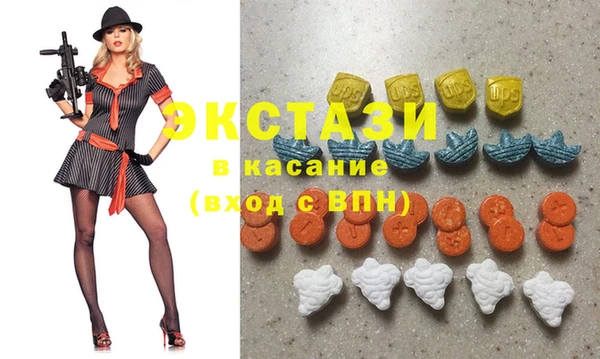 ешки Верхнеуральск