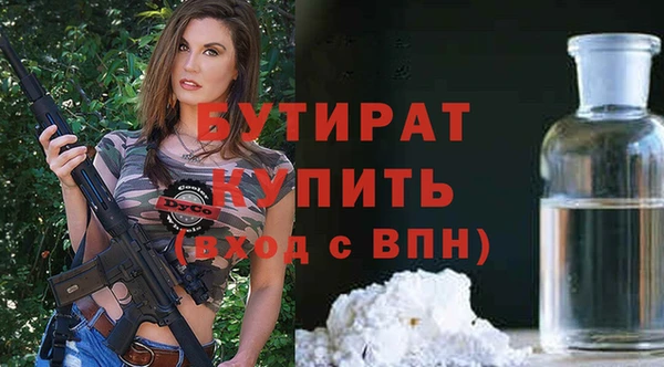 ешки Верхнеуральск