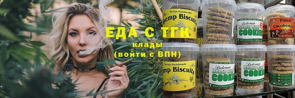 ешки Верхнеуральск
