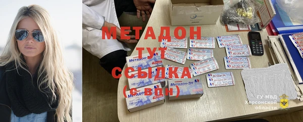 ешки Верхнеуральск