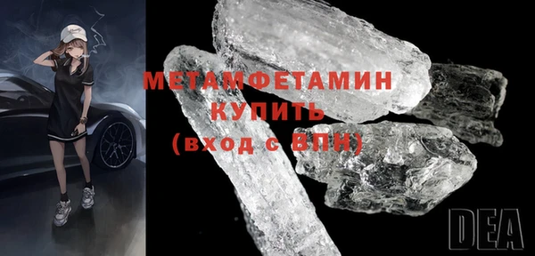ешки Верхнеуральск