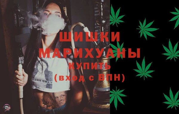 ешки Верхнеуральск