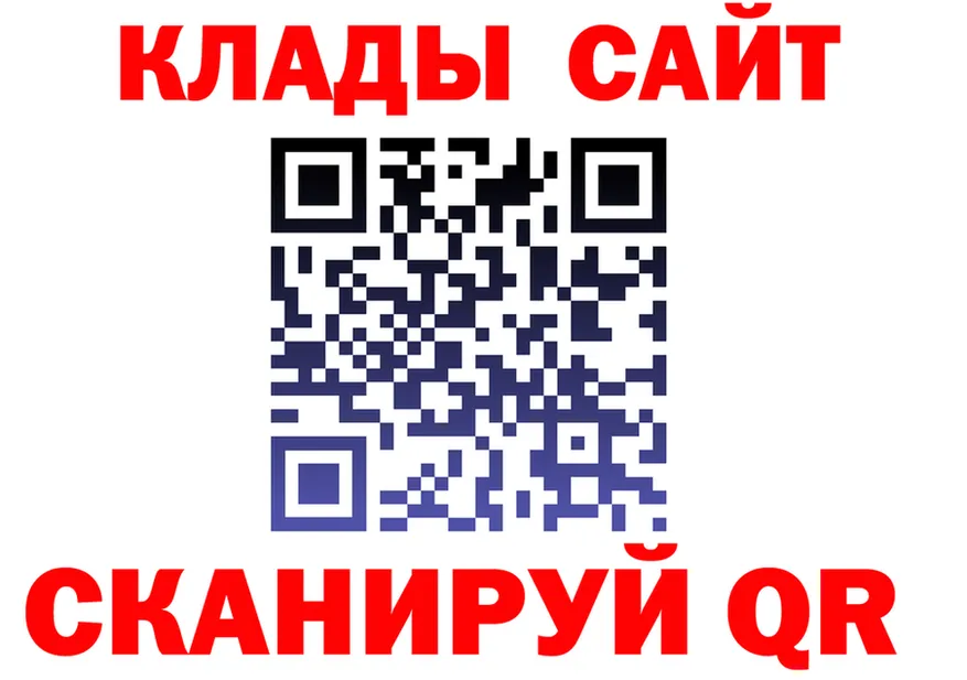 МЯУ-МЯУ 4 MMC ссылка площадка KRAKEN Павловская